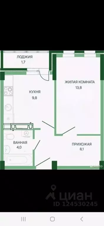 1-к кв. Краснодарский край, Краснодар Круговая ул., 4/1 (37.4 м) - Фото 1