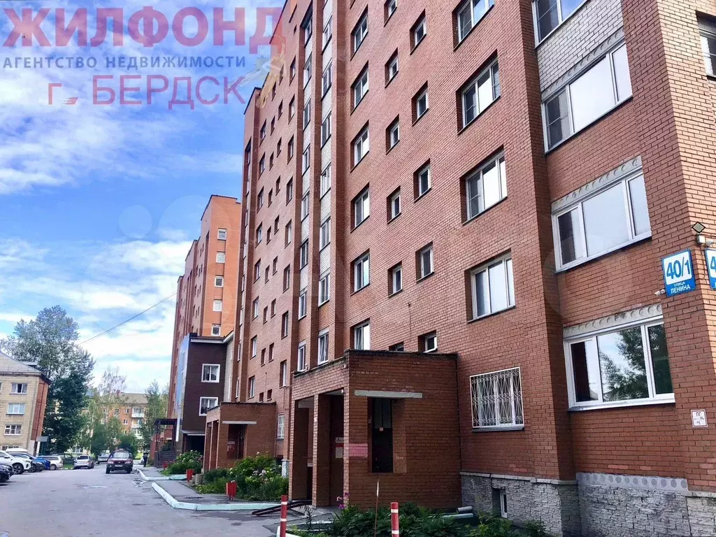 1-к. квартира, 38 м, 3/9 эт. - Фото 0