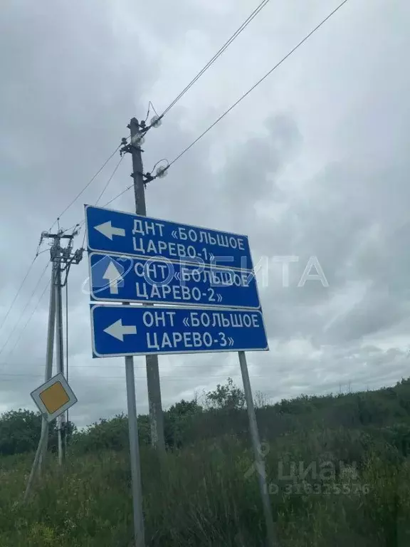 Участок в Тюменская область, Тюмень Большое Царево-1 ТСН,  (10.0 сот.) - Фото 0