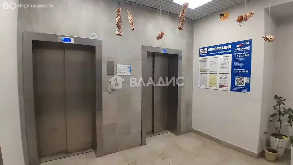 2-комнатная квартира: Уфа, Яркий бульвар, 11 (36.6 м) - Фото 2