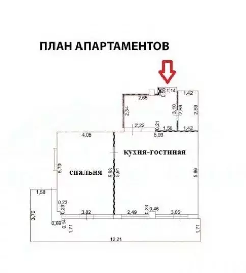 Студия Севастополь ул. Парковая, 11 (42.0 м) - Фото 1