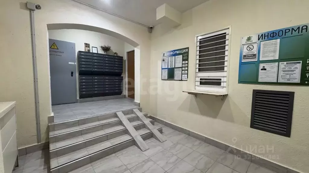 1-к кв. Москва Покровская ул., 17к5 (39.8 м) - Фото 1