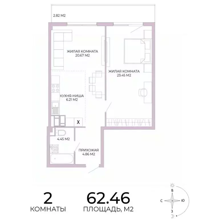 2-к кв. Пензенская область, Пенза Побочинская ул., с17 (62.46 м) - Фото 1