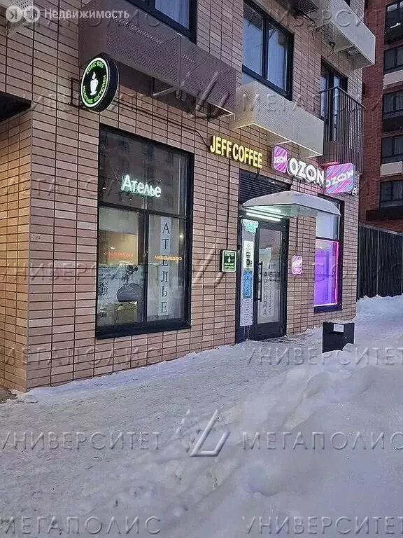 Помещение свободного назначения (25 м) - Фото 2