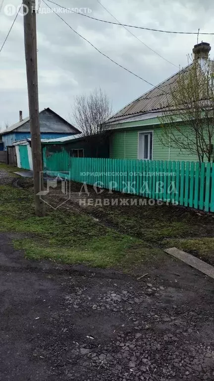 Дом в Топки, Кемеровская улица (43.2 м) - Фото 1