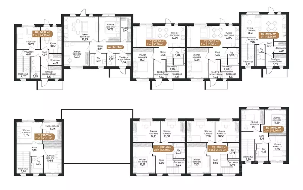 Таунхаус в Ленинградская область, Всеволожск ш. Южное (108 м) - Фото 2