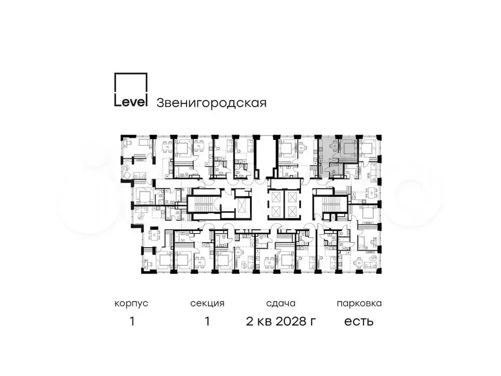 1-к. квартира, 29,9 м, 14/48 эт. - Фото 1