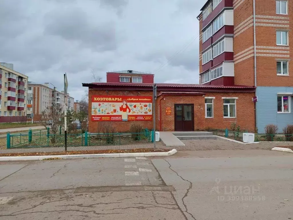 Помещение свободного назначения в Татарстан, Агрыз пер. Максима ... - Фото 0