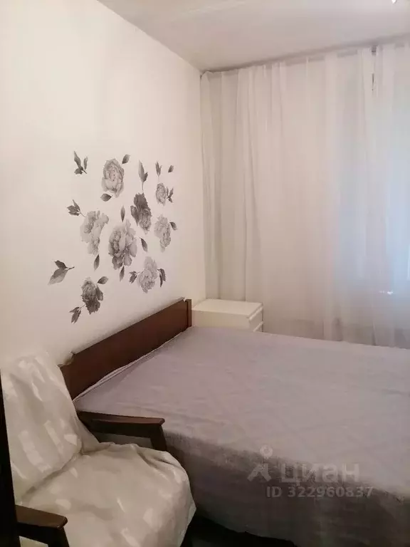 2-к кв. Москва Бирюлевская ул., 14К1 (50.5 м) - Фото 1