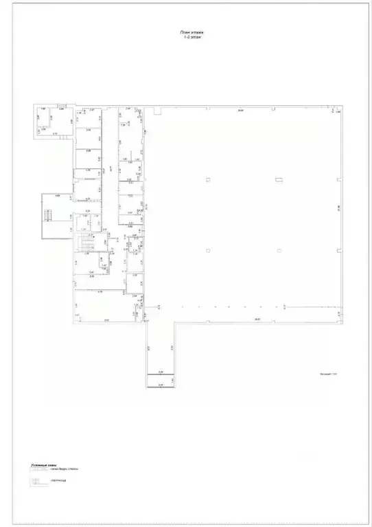 Помещение свободного назначения в Московская область, Воскресенский ... - Фото 2