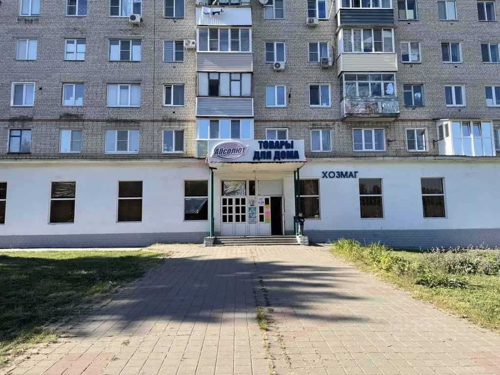Помещение свободного назначения в Белгородская область, Губкин ул. ... - Фото 1