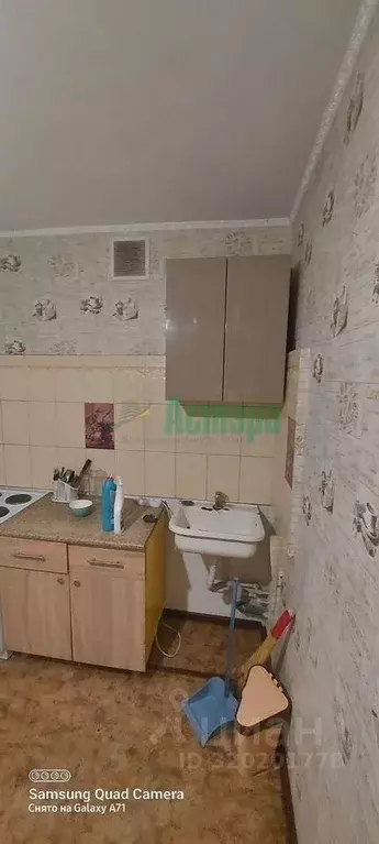 1-к кв. Забайкальский край, Чита ул. Ползунова, 13 (34.6 м) - Фото 2