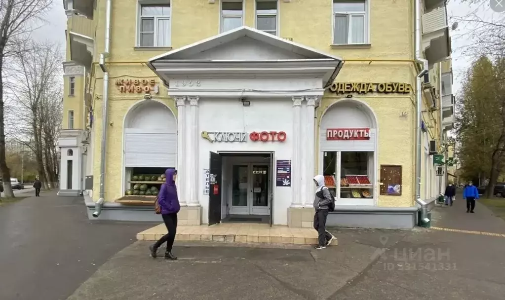 Помещение свободного назначения в Москва Саратовская ул., 14/1 (570 м) - Фото 1