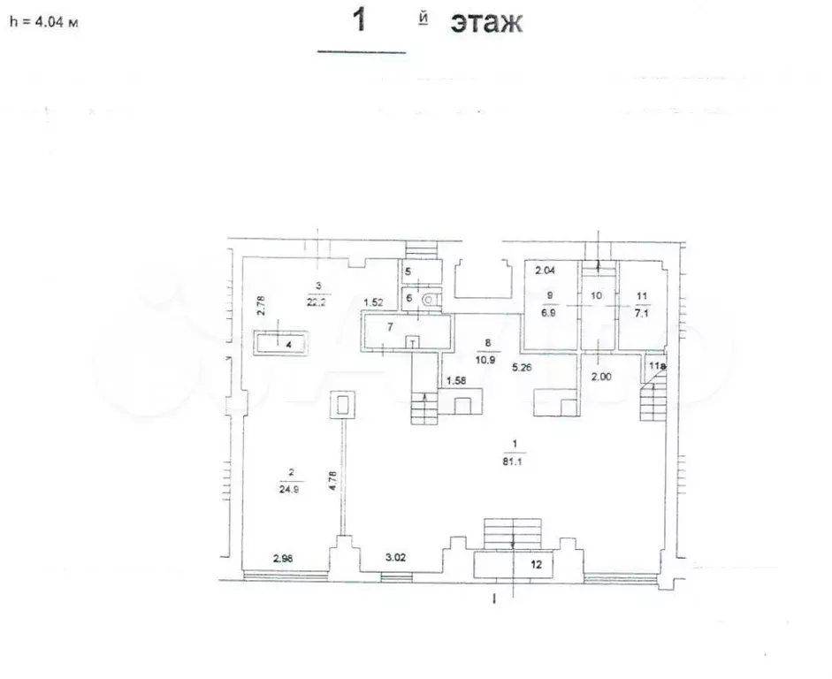 Продам помещение свободного назначения, 235.9 м - Фото 0