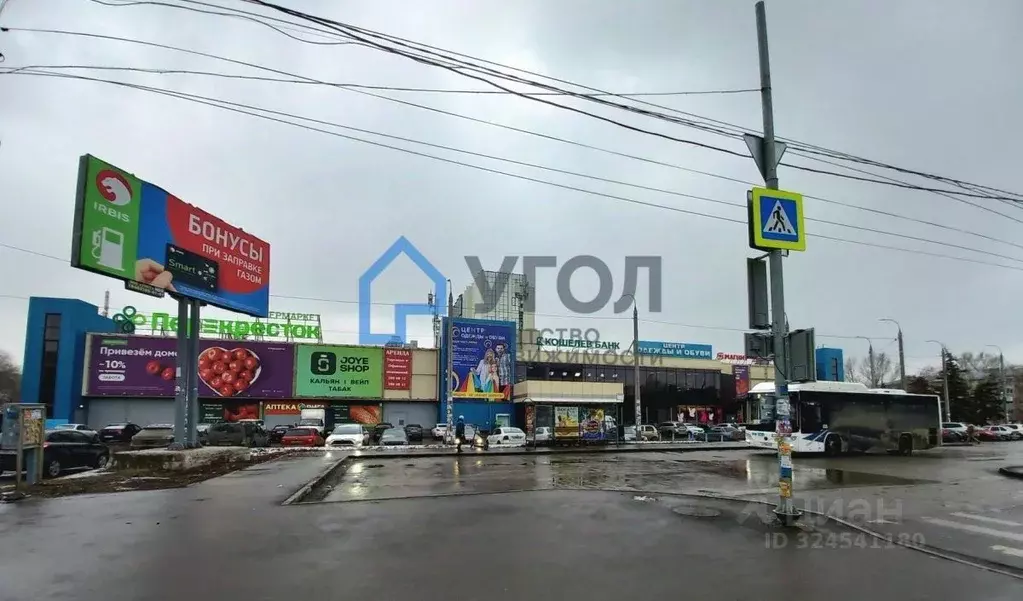 Помещение свободного назначения в Самарская область, Самара ... - Фото 1