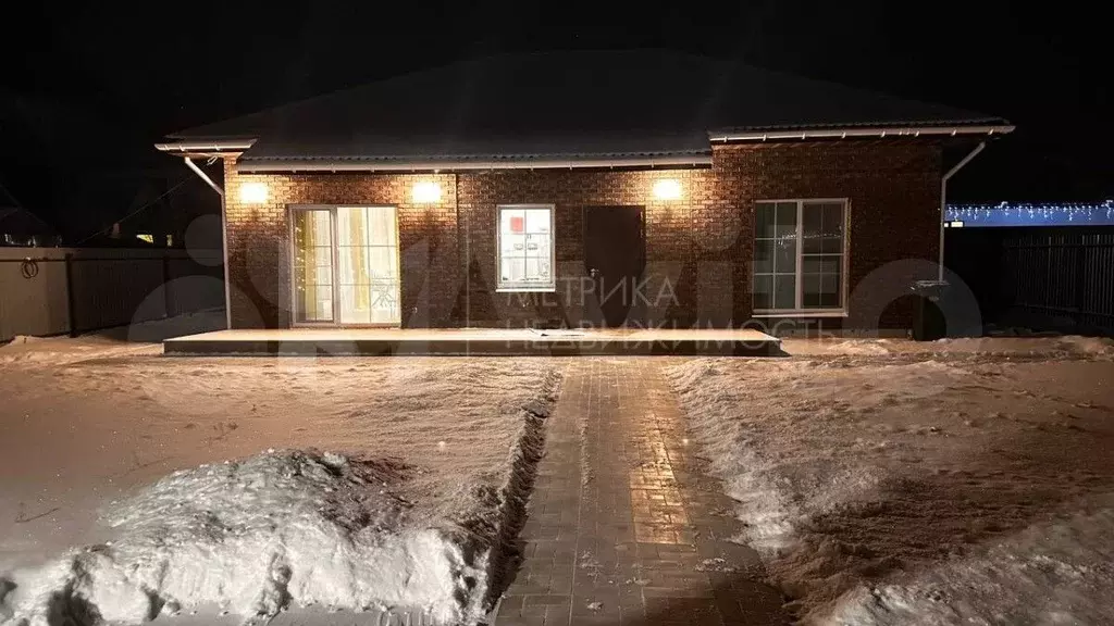 Дом 95,8 м на участке 8 сот. - Фото 1