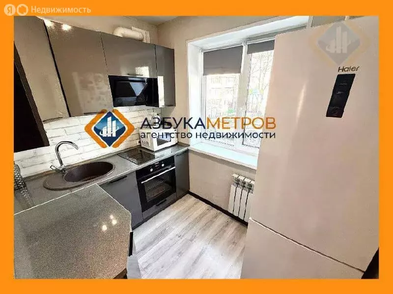 2-комнатная квартира: Находка, Пограничная улица, 30 (42.6 м) - Фото 2