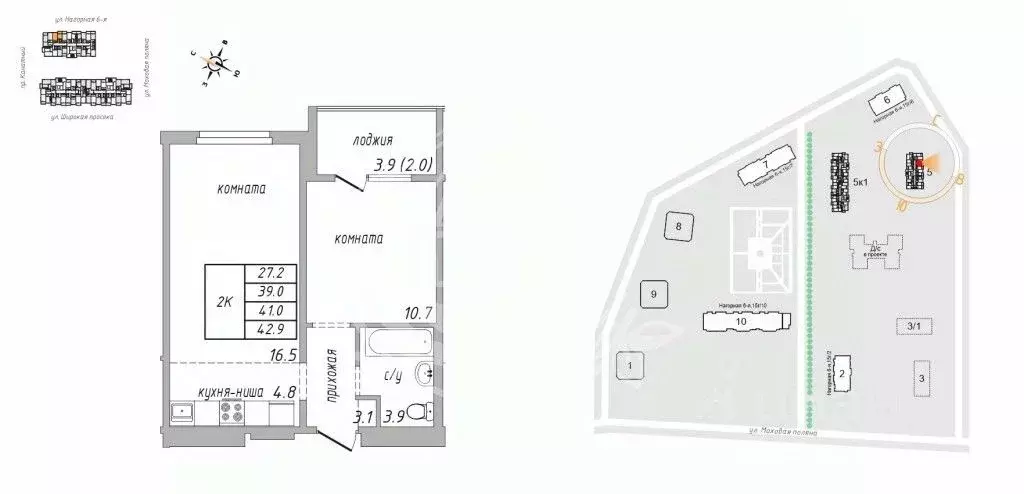 1-к кв. Алтайский край, Барнаул ул. 6-я Нагорная, 15Г/5 (42.9 м) - Фото 1