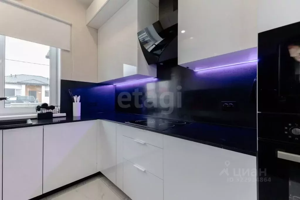 Дом в Свердловская область, Белоярский муниципальный округ, пос. ... - Фото 0