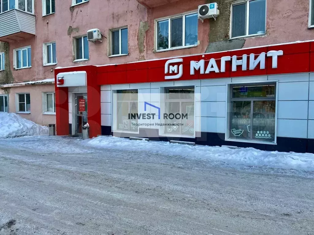 Продажа с магнитом ПСН, 306 м - Фото 0