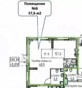 Помещение свободного назначения в Московская область, Люберцы ул. ... - Фото 2