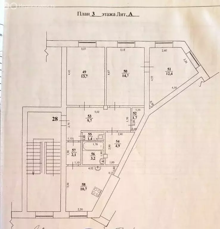 3-комнатная квартира: Новокуйбышевск, улица Фрунзе, 16 (75 м) - Фото 2
