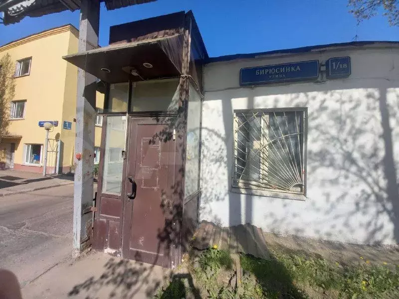 Мокрая точка аренда свободного назначения 52м - Фото 1
