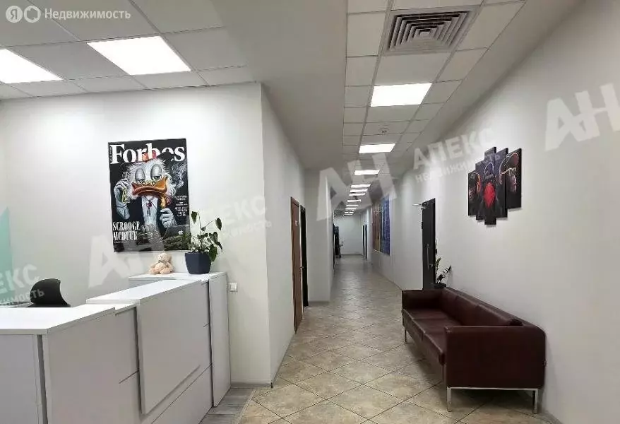 Офис (538 м) - Фото 1