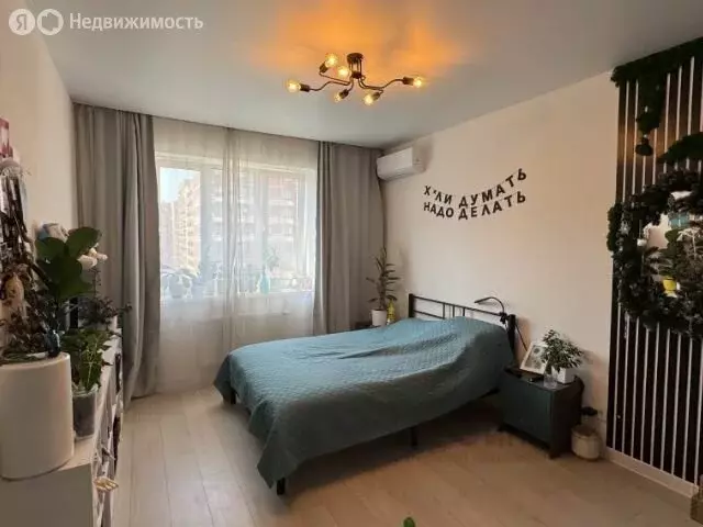 1-комнатная квартира: Пушкино, Сретенская улица, 2 (35.2 м) - Фото 2