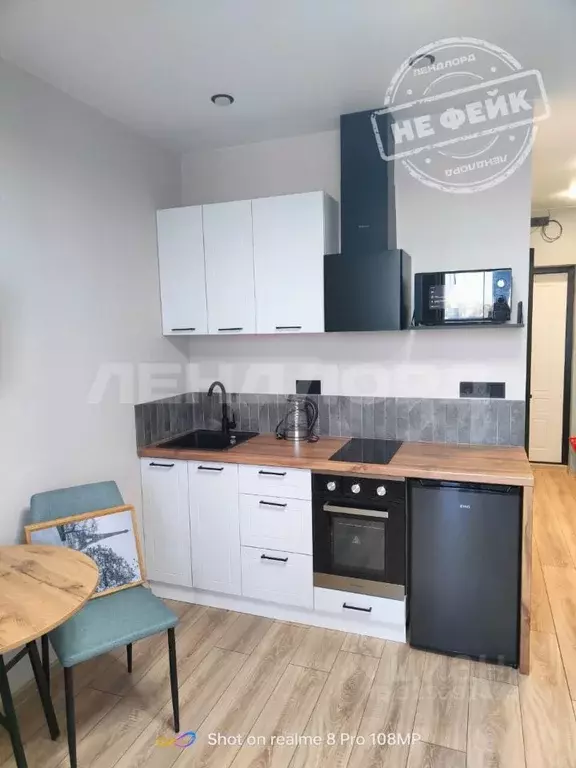 Студия Ростовская область, Ростов-на-Дону пос. Мирный, ул. Раздорская, ... - Фото 1