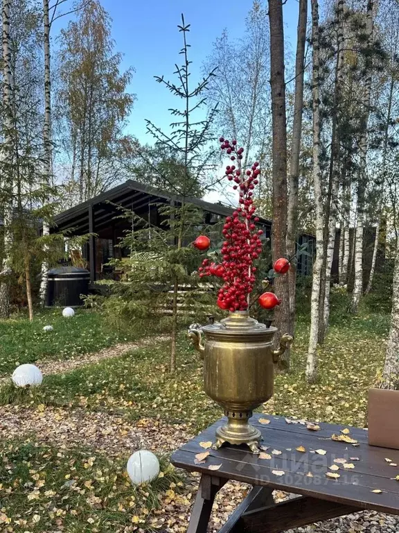 Дом в Московская область, Ступино городской округ, Бекетово парк кп  ... - Фото 2