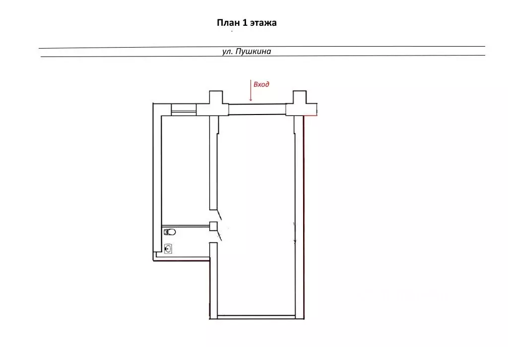 Торговая площадь в Хакасия, Абакан ул. Пушкина, 186А (71 м) - Фото 2