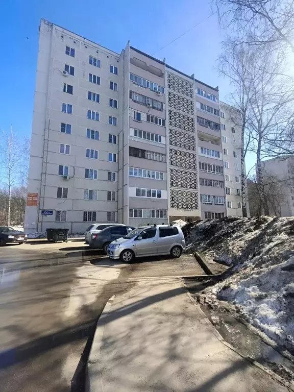 2-к кв. Татарстан, Казань ул. Сафиуллина, 12 (42.3 м) - Фото 1