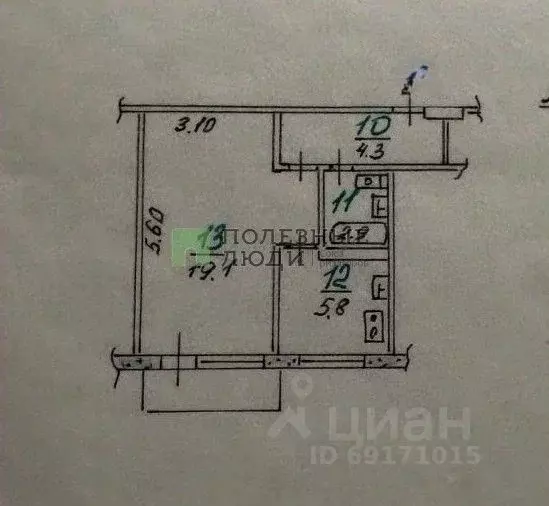 1-к кв. Орловская область, Орел ул. Бурова, 8 (32.1 м) - Фото 1