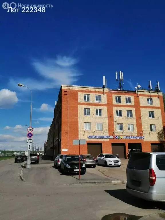 Помещение свободного назначения (450 м) - Фото 0