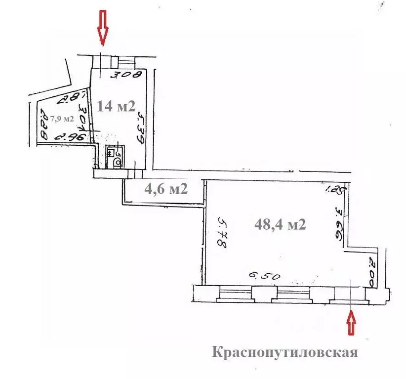 Помещение свободного назначения в Санкт-Петербург просп. Стачек, 74 ... - Фото 2