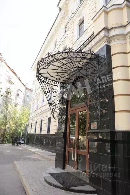 Офис в Москва Большая Грузинская ул., 12С2 (970 м) - Фото 2