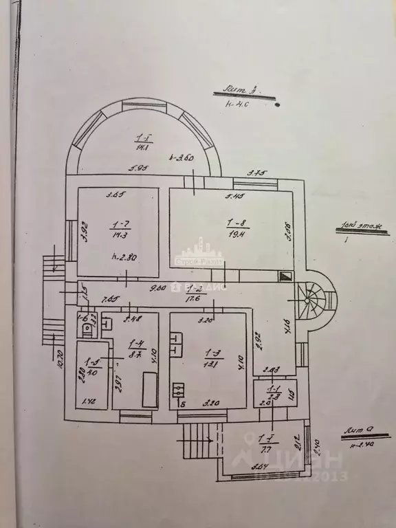 Дом в Крым, Керчь ул. Большая, 93 (244 м) - Фото 2
