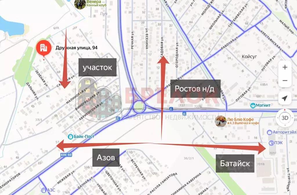 Участок в Ростовская область, Азовский район, Обильненское с/пос, пос. ... - Фото 1