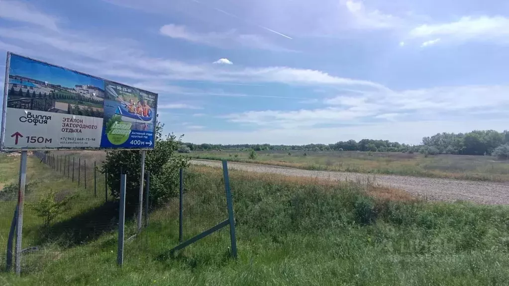 Участок в Волгоградская область, Среднеахтубинский район, Кировское ... - Фото 0