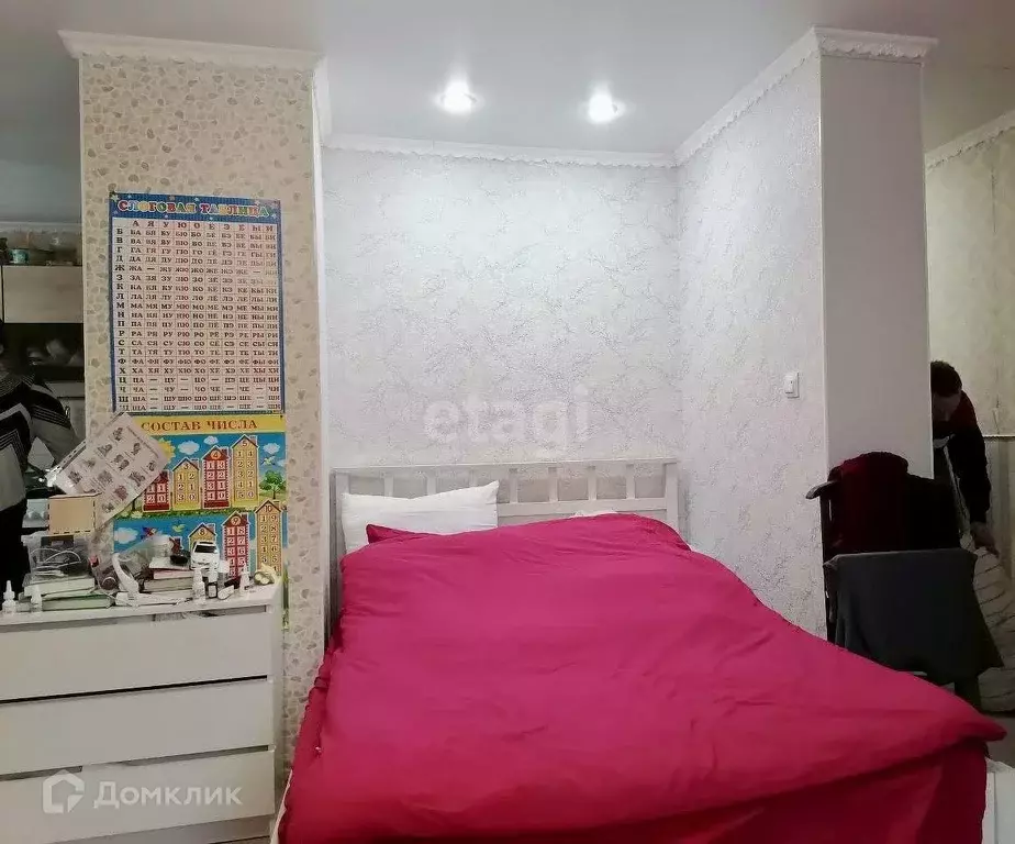 Продаётся 1-к квартира, 31 м - Фото 1