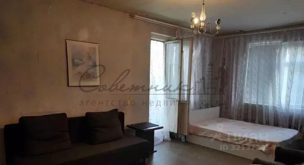 1-к кв. Белгородская область, Старый Оскол Макаренко мкр, 34 (39.4 м) - Фото 1