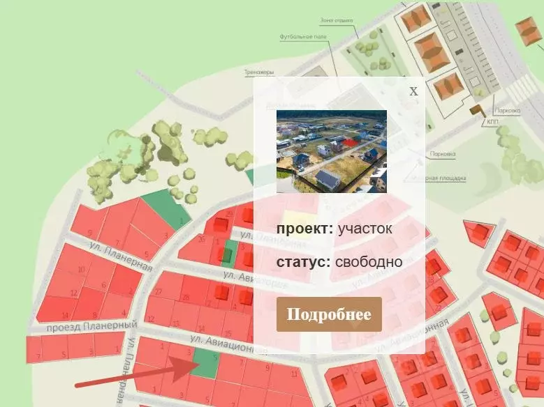 Участок в Ленинградская область, Всеволожский район, Агалатовское ... - Фото 2