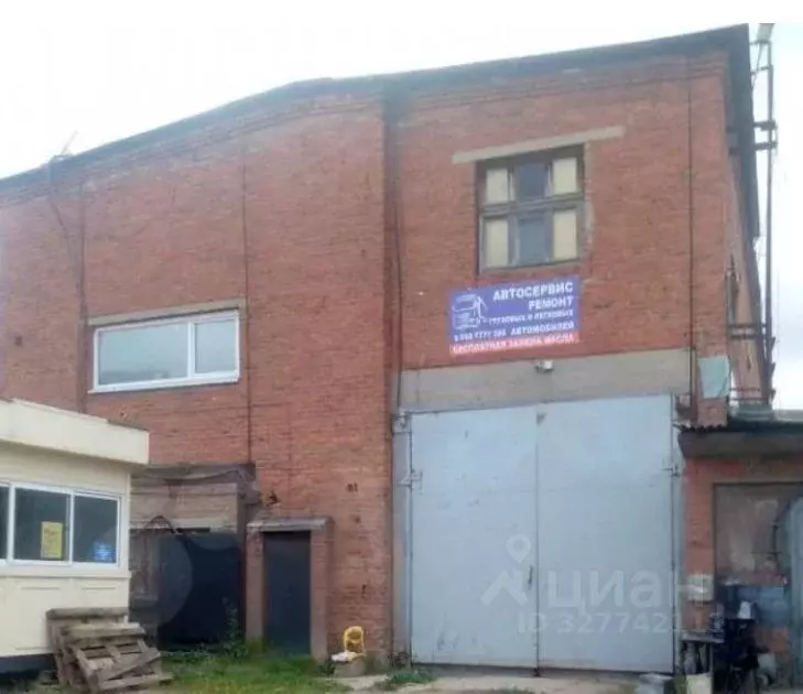 Помещение свободного назначения в Московская область, Люберцы Южная ... - Фото 1