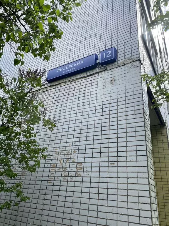 3-к. квартира, 64,2 м, 9/12 эт. - Фото 0