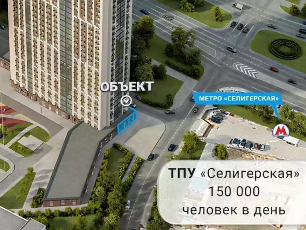 Торговая площадь в Москва Дмитровское ш., вл89 (57 м) - Фото 1