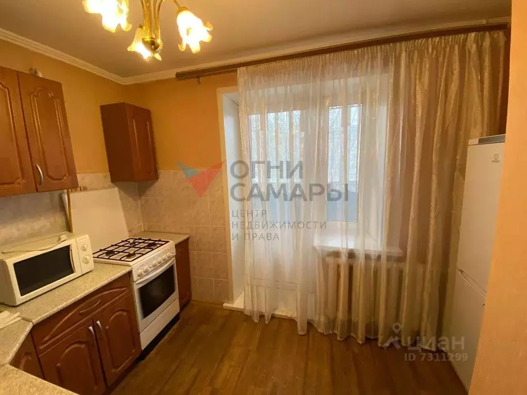 Купить 1 Комнатную Кв В Самаре