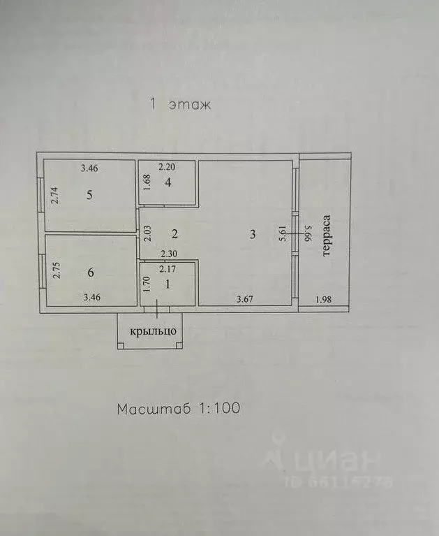 Дом в Пермский край, Пермь ул. Капитана Еремина, 79 (75 м) - Фото 2