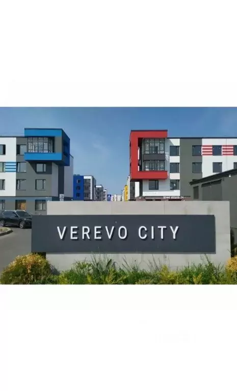 Студия Ленинградская область, Гатчинский муниципальный округ, д. Малое ... - Фото 1