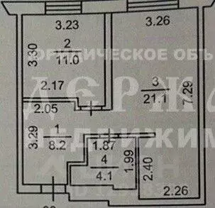 2-к кв. Кемеровская область, Кемерово Лесная Поляна жилрайон, бул. ... - Фото 2